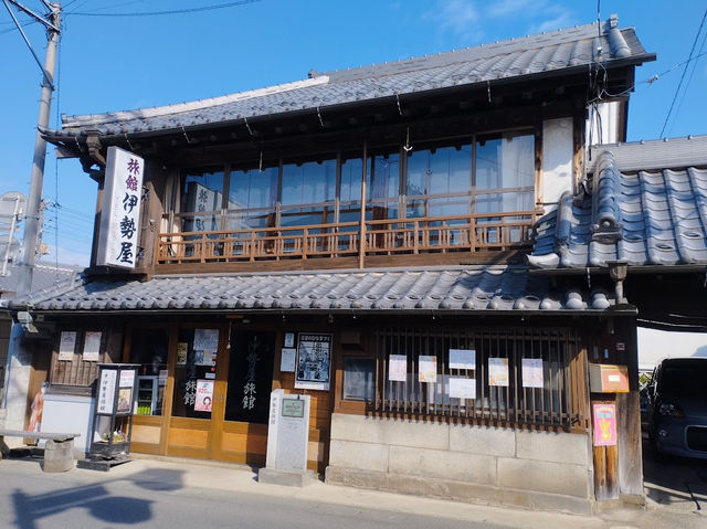 Former Makabe Post Office 