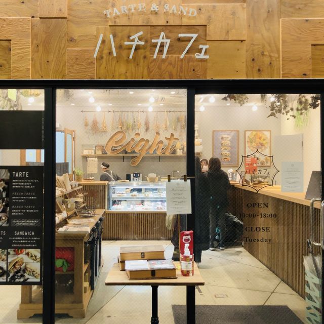 【阿佐ヶ谷】オシャレすぎる高架下 - al:ku ＆ Beans