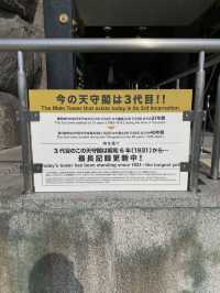 天守閣からの眺めはまるで天下人になった気分
