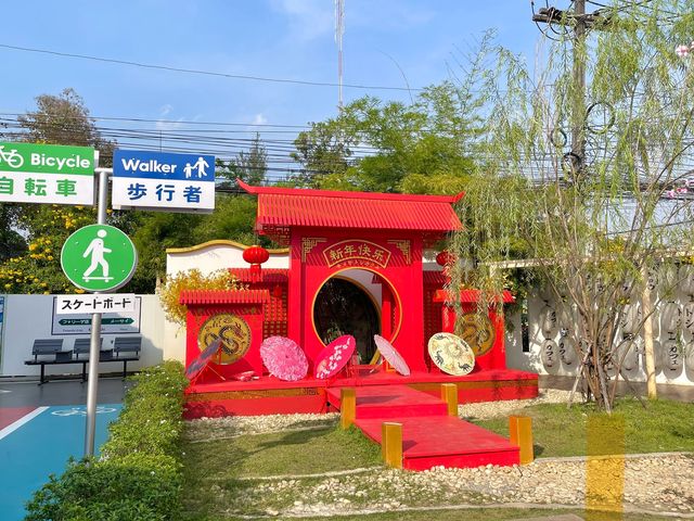 Kyoto shi Cafe คาเฟ่ญี่ปุ่นกลางเมืองเชียงราย
