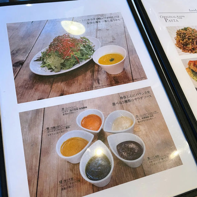 【祐天寺】お食事メニューも充実◎ヘルシーでおしゃれな古民家カフェ☕