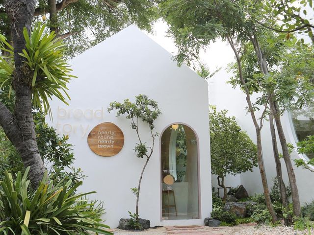 🍪 Breadtory Cafe’ 🍵คาเฟ่บ้านขนมปังเปิดใหม่ย่านปทุ