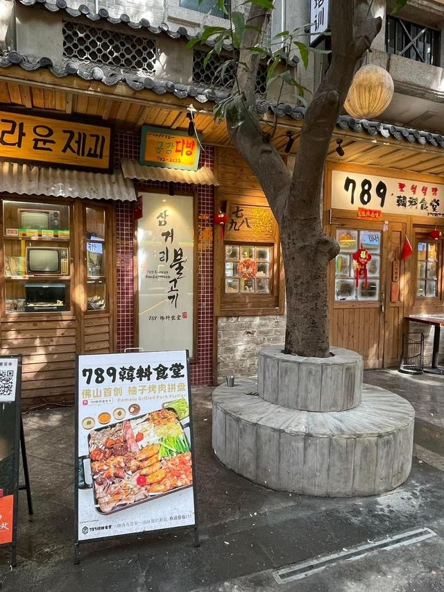 舊區活化😎佛山創意產業園🤔近期超紅打卡景點