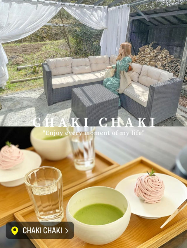 ゴールデンウィークに行きたい！伊豆市のオシャレカフェ　4選！人気の東府や系列やテラスが魅力のカフェ
