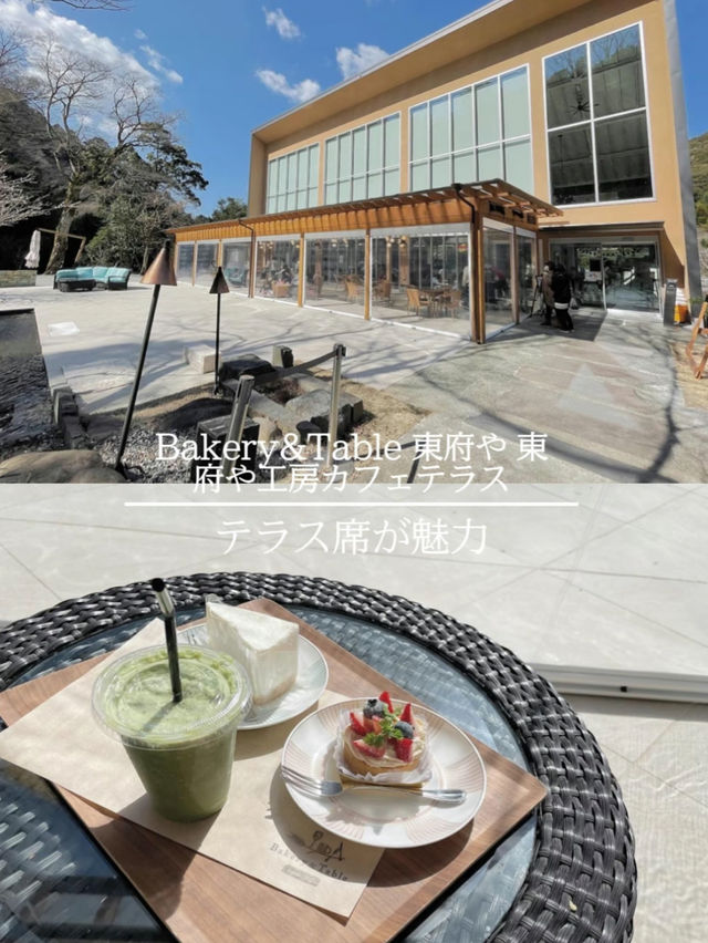 ゴールデンウィークに行きたい！伊豆市のオシャレカフェ　4選！人気の東府や系列やテラスが魅力のカフェ