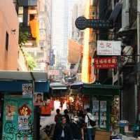Gramham street 🎨, Hongkong