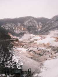【北海道】登別溫泉地獄谷壯麗景色