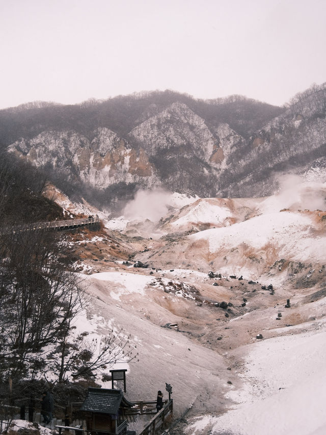 【北海道】登別溫泉地獄谷壯麗景色