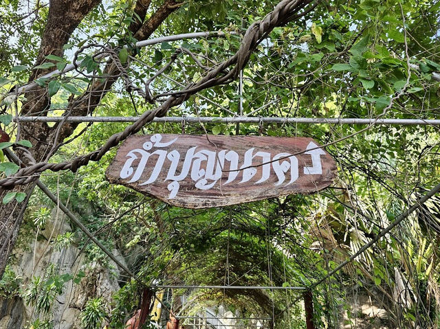 Wat Khao Tham Bunnak 