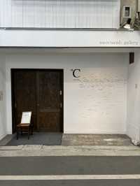 【大阪カフェ】商店街の中にあるギャラリー併設の静かなカフェ✨