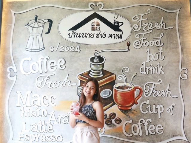 คาเฟ่เปิดใหม่ บ้านนายช่างคาเฟ่