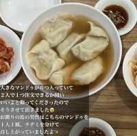 韓国/ソウル【狎鴎亭ロデオ】ミシュランマンドゥ