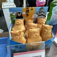 熊本熊部長熊形燒 在櫻之馬場城彩苑😋