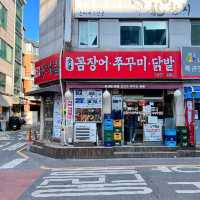 Seocho-dong Hwangjaebeol
