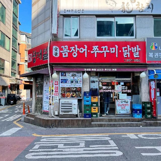 Seocho-dong Hwangjaebeol