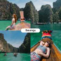 ภูเก็ต พังงา 18 ที่ฮีลใจ กิน เที่ยว นอน แบบจุกๆ