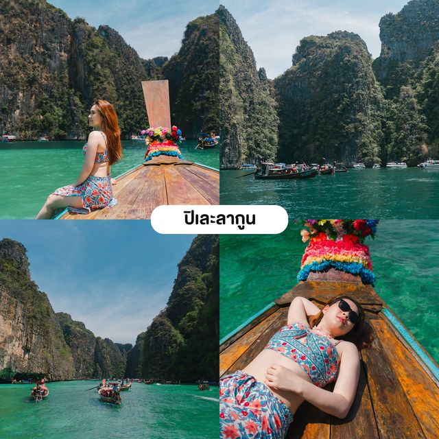 ภูเก็ต พังงา 18 ที่ฮีลใจ กิน เที่ยว นอน แบบจุกๆ