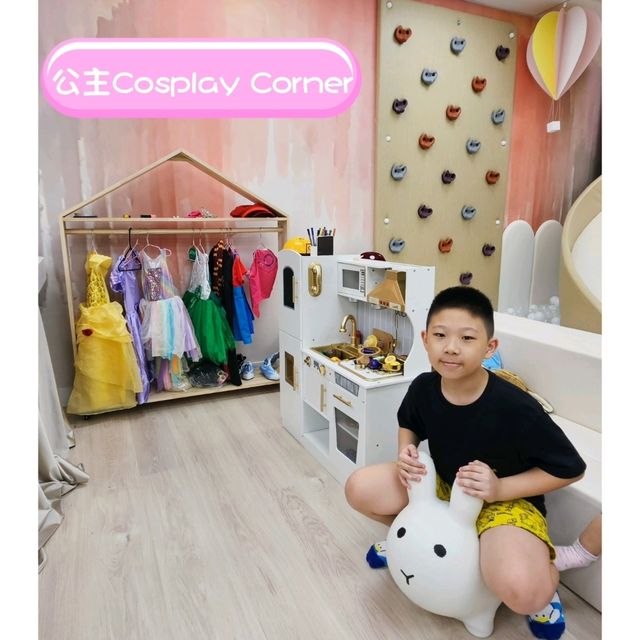 荃灣全新主題Playhouse，適合親子共度時光！