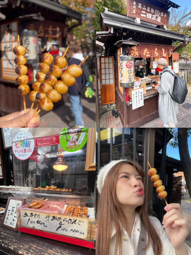 พิกัดเที่ยว Takayama 2 วัน 1 คืน และเมนูห้ามพลาด!!