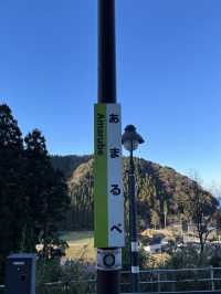 兵庫　高さ約40メートルの絶景駅