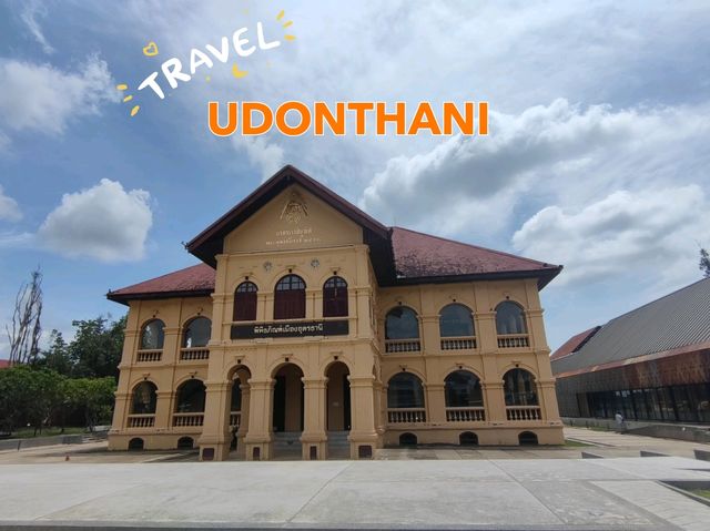 Udonthani Museum