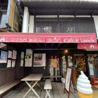 【広島西条】くぐり門珈琲店