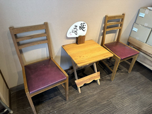 熊本・中央区。もなか専門店『高砂や』