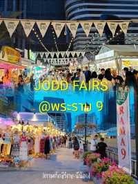 เที่ยวตลาดจ๊อดแฟร์ พระราม 9