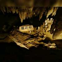 沖繩必到既天然鬼斧神工秘景😮