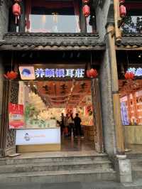 尋味成都：養顏銀耳莊 獨特甜品探索