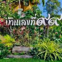 👉บ้านเลขที่ 99 ขนมไทยครบเครื่องสูตรชาววัง