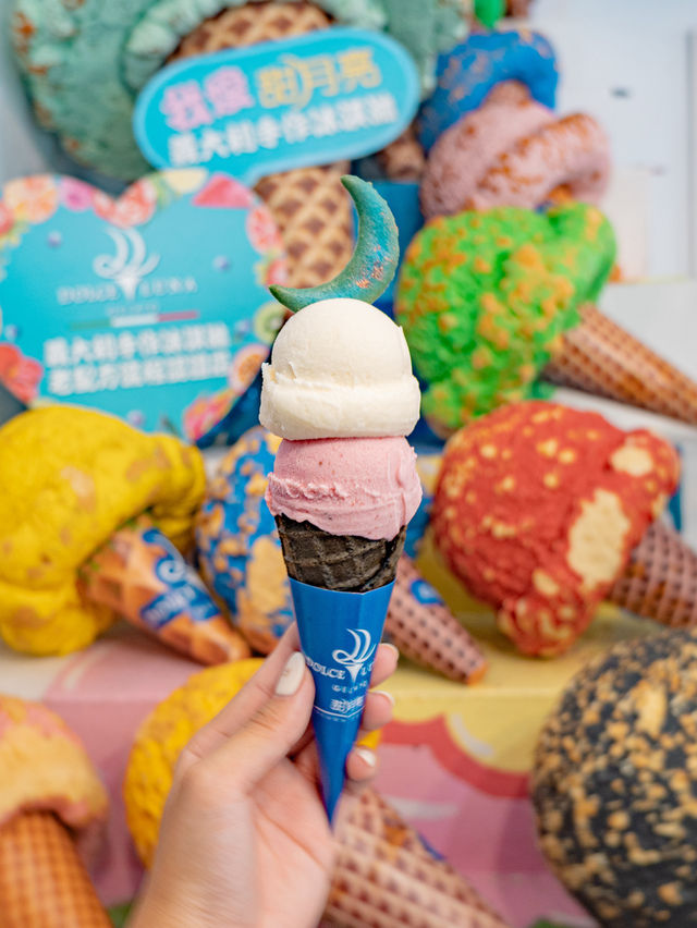 【台湾】台中で食べに行きたいかわいいグルメ2選🍨🌙🩷 