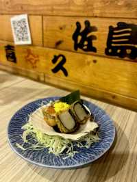 磯燒水產🦀、壽司🍣