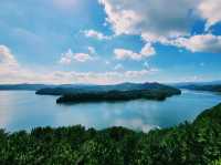 The Jinyang  Lake Observatory