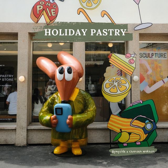 HOLIDAY PASTRY  