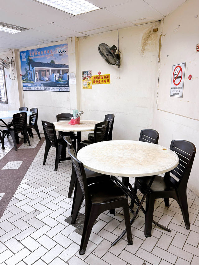 Restoran Bakut Soon Kee Bak Kut Teh 