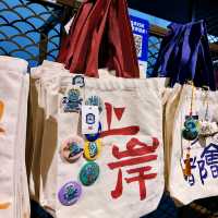 【南京】中國科舉博物館：江南貢院改建而成的地下式博物館