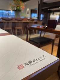 【特色餐廳】HIDATAKAYAMA MEAT：飛驒牛美食，口感非常好味