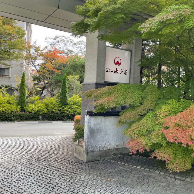 秋保温泉街にあるホテル