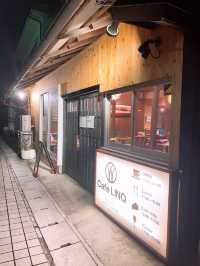 【島根/カフェ】築100年の古民家をリノベーションしたカフェ