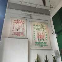 九龍麵粉廠60週年展覽