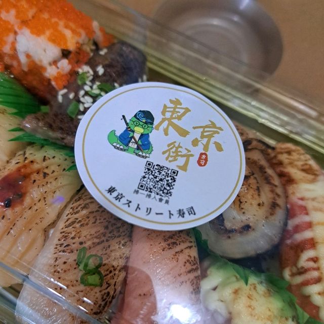 外賣壽司定食