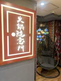 【餐廳湯底好飲，招牌花膠雞湯鍋】