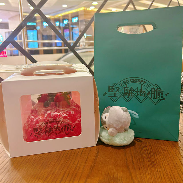 曲奇堅離地咁脆🥰