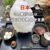 【埼玉/秩父】この夏行きたい秩父にある絶品かき氷！🍧