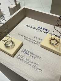 더현대서울 ‘스태리나잇’ 팝업스토어, 서울 팝업 가볼 만한 곳