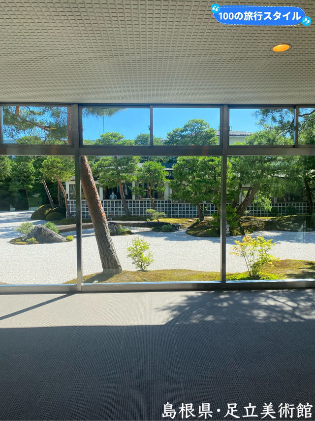 【島根】足立美術館