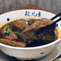 令人回味的牛肉麵～🍜段純貞牛肉麵