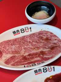 荃灣高質燒肉