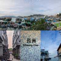 充滿鄉村特色以及特色小店的香港離島  : 長洲